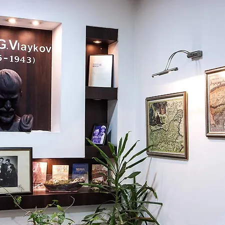 Diter Family Hotel Sofia